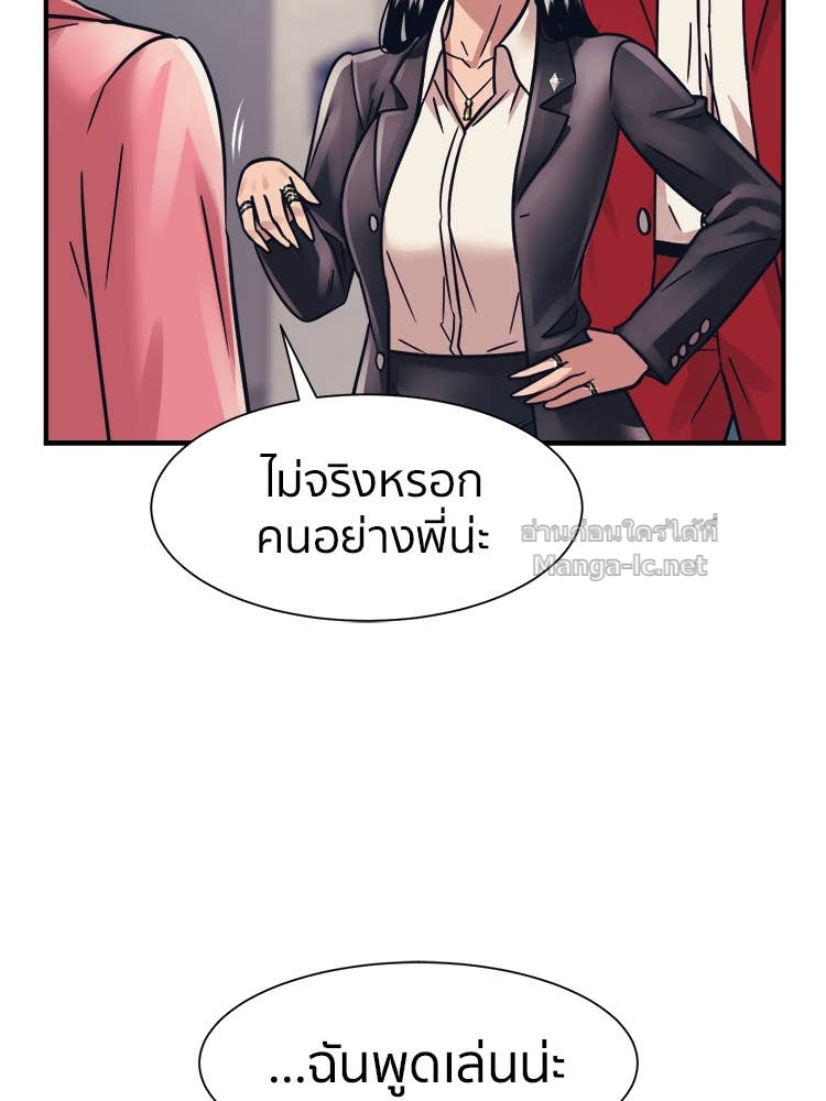 Doujin-Lc- อ่าน โดจิน มังฮวา เกาหลี ญี่ปุ่น จีน แปลไทย โคตรแกร่ง ตอนที่ 1 2 3 4 5 6 7 8 9 10 11 12 13 14 ฟรี ไม่มีโฆษณา อ่าน โดจิน Manhwa เกาหลี ญี่ปุ่น จีน เรามีครบ คัดมาให้เน้นๆ โดจิน 18+ รับประกันความฟินโดย Doujin Lc