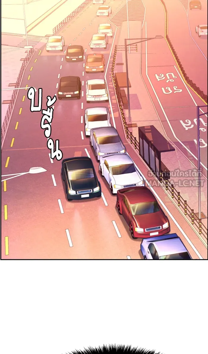 พี่ชายสายบอดี้การ์ด ตอนที่ 103 รูปที่ 42