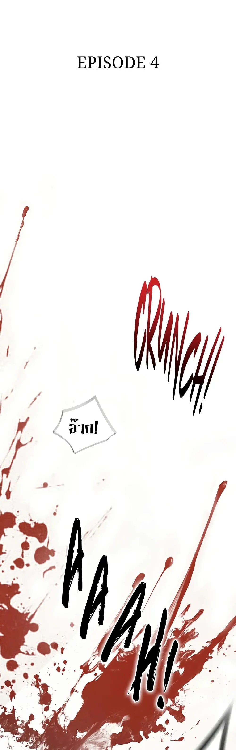 Manga-lc-com อ่านมังงะ อ่านการ์ตูน ออนไลน์ ฟรี Shadow Slave ตอนที่ 1 2 3 4 5 6 7 8 9 10 11 12 13 14 ฟรี ไม่มีโฆษณา Manga-lc - อ่าน มังงะ อ่าน การ์ตูน ออนไลน์ อ่านมังงะ ฟรี