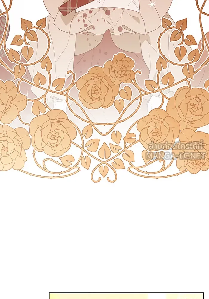 หนูน้อยทรราช ตอนที่ 42 รูปที่ 108