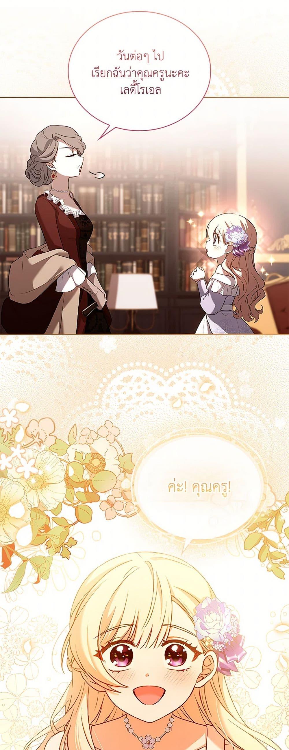 Manga-lc-com อ่านมังงะ อ่านการ์ตูน ออนไลน์ ฟรี Happy Sea World ตอนที่ 1 2 3 4 5 6 7 8 9 10 11 12 13 14 ฟรี ไม่มีโฆษณา Manga-lc - อ่าน มังงะ อ่าน การ์ตูน ออนไลน์ อ่านมังงะ ฟรี