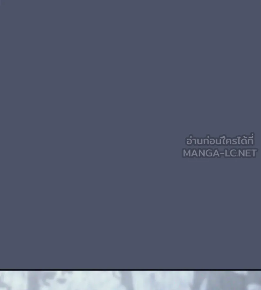ถึกทนแทงก์แรงก์ C ตอนที่ 38 รูปที่ 45