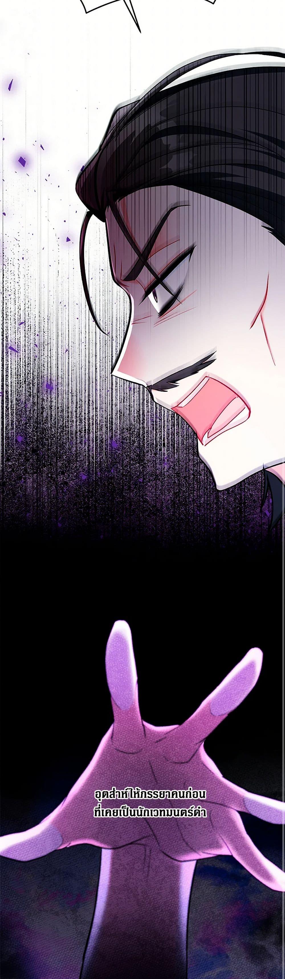 Manga-lc-com อ่านมังงะ อ่านการ์ตูน ออนไลน์ ฟรี Obsessed With Hazel the Sweet Witch ตอนที่ 1 2 3 4 5 6 7 8 9 10 11 12 13 14 ฟรี ไม่มีโฆษณา Manga-lc - อ่าน มังงะ อ่าน การ์ตูน ออนไลน์ อ่านมังงะ ฟรี