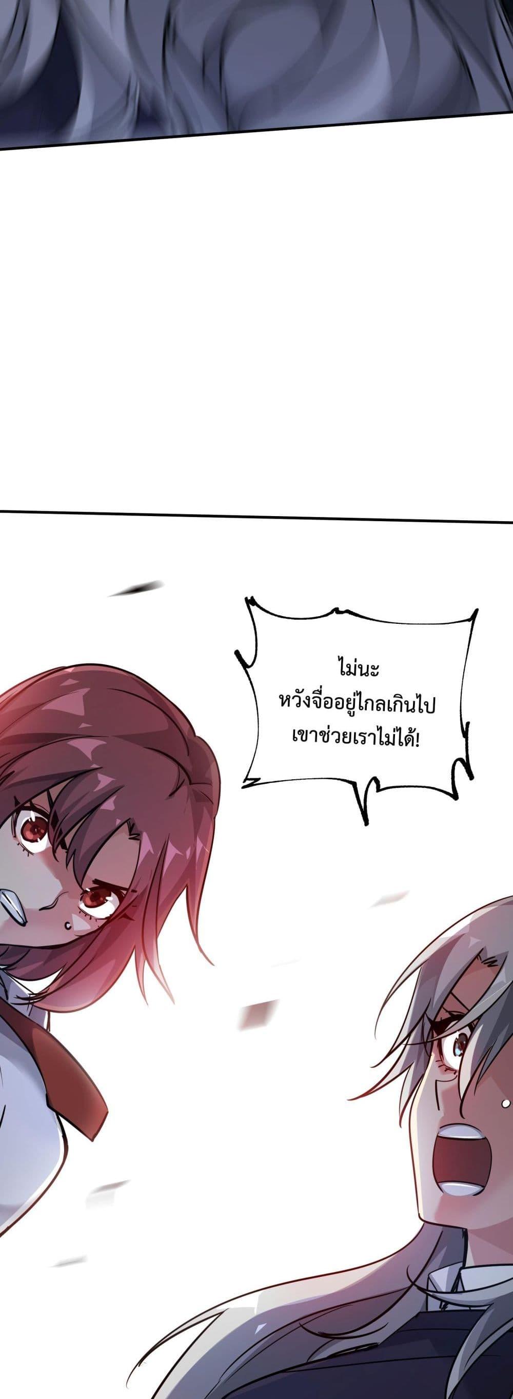 Manga-lc-com อ่านมังงะ อ่านการ์ตูน ออนไลน์ ฟรี The Evolution ตอนที่ 1 2 3 4 5 6 7 8 9 10 11 12 13 14 ฟรี ไม่มีโฆษณา Manga-lc - อ่าน มังงะ อ่าน การ์ตูน ออนไลน์ อ่านมังงะ ฟรี