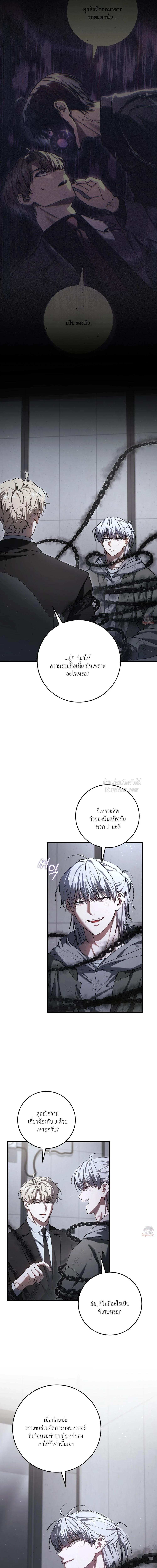 Manga-lc-com อ่านมังงะ อ่านการ์ตูน ออนไลน์ ฟรี The Hunter Wants to Live Quietly ตอนที่ 1 2 3 4 5 6 7 8 9 10 11 12 13 14 ฟรี ไม่มีโฆษณา Manga-lc - อ่าน มังงะ อ่าน การ์ตูน ออนไลน์ อ่านมังงะ ฟรี