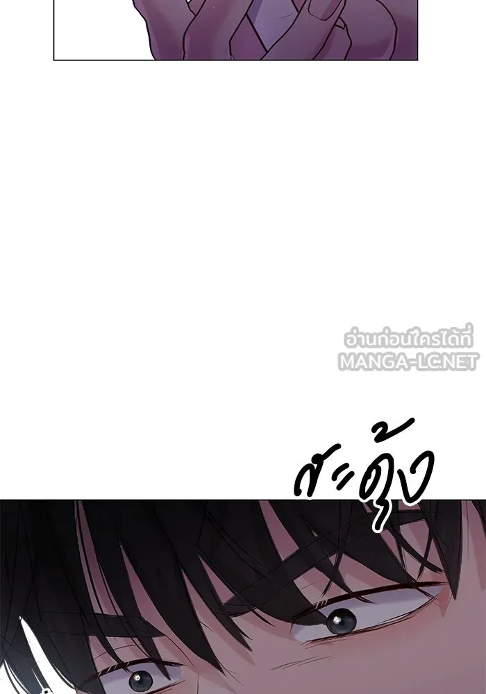 คู่มือคว้าหัวใจนายตัวร้าย ตอนที่ 61 รูปที่ 108