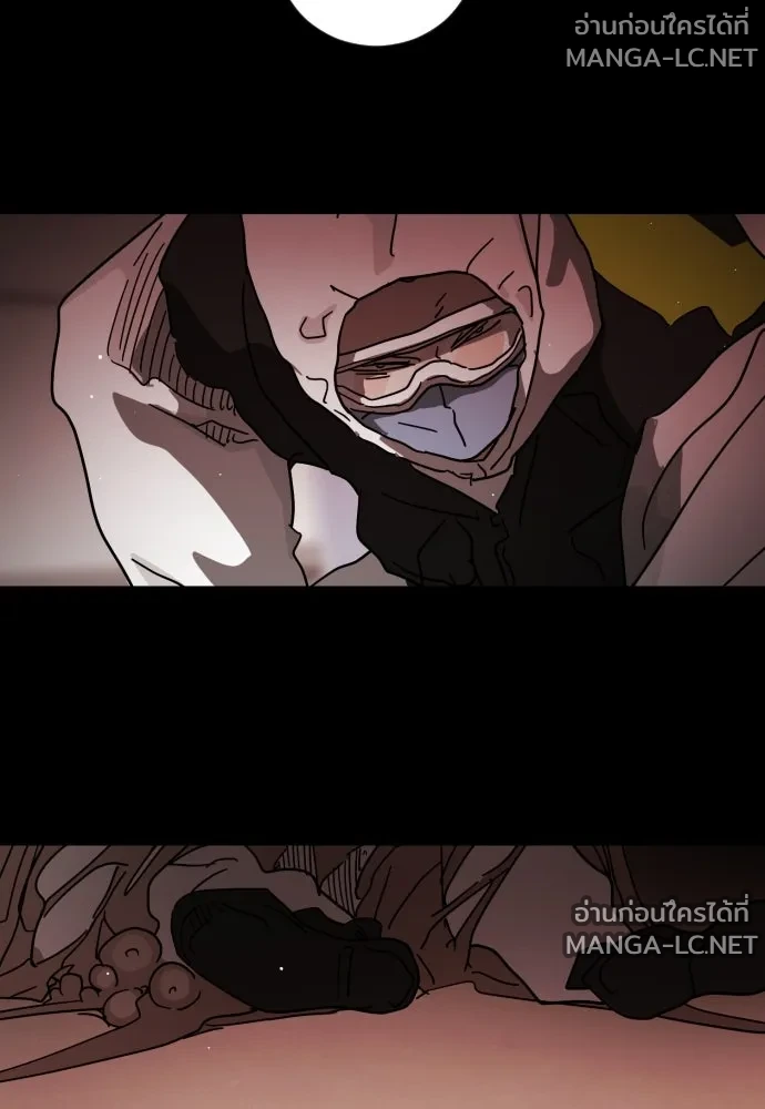 Manga-lc-com อ่านมังงะ อ่านการ์ตูน ออนไลน์ ฟรี วันดีคืนดี โซลก็ ตอนที่ 1 2 3 4 5 6 7 8 9 10 11 12 13 14 ฟรี ไม่มีโฆษณา Manga-lc - อ่าน มังงะ อ่าน การ์ตูน ออนไลน์ อ่านมังงะ ฟรี