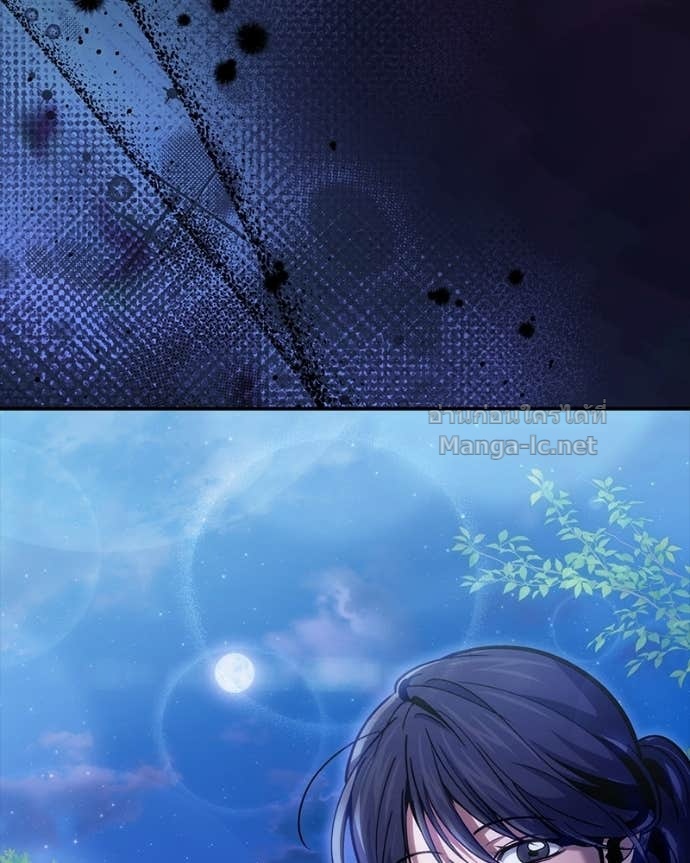 Doujin-Lc- อ่าน โดจิน มังฮวา เกาหลี ญี่ปุ่น จีน แปลไทย ฮีลเลอร์กำมะลอ ตอนที่ 1 2 3 4 5 6 7 8 9 10 11 12 13 14 ฟรี ไม่มีโฆษณา อ่าน โดจิน Manhwa เกาหลี ญี่ปุ่น จีน เรามีครบ คัดมาให้เน้นๆ โดจิน 18+ รับประกันความฟินโดย Doujin Lc