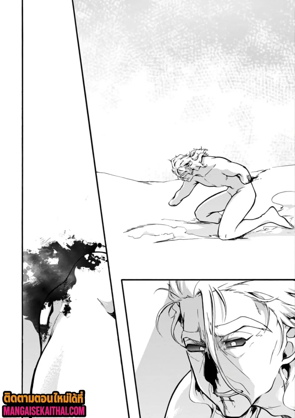 Manga-lc-com อ่านมังงะ อ่านการ์ตูน ออนไลน์ ฟรี Garbage Brave Isekai ni Shoukan sare Suterareta Yuusha no Fu ตอนที่ 1 2 3 4 5 6 7 8 9 10 11 12 13 14 ฟรี ไม่มีโฆษณา Manga-lc - อ่าน มังงะ อ่าน การ์ตูน ออนไลน์ อ่านมังงะ ฟรี