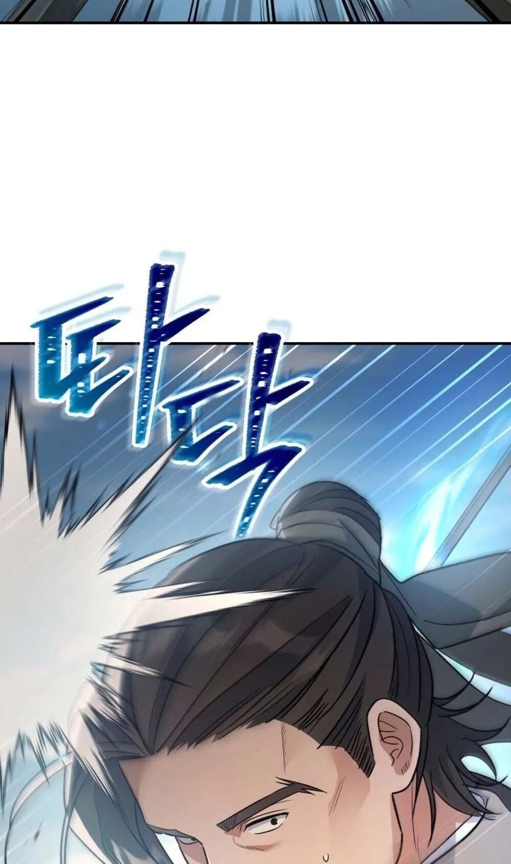 The Youngest Son of the Eunhae Sangdan บ_ตรชายคนส_ดท_องแห_งหอการค_าอ_นเฮ ตอนที่ ตอนที่ 40 รูปที่ 7