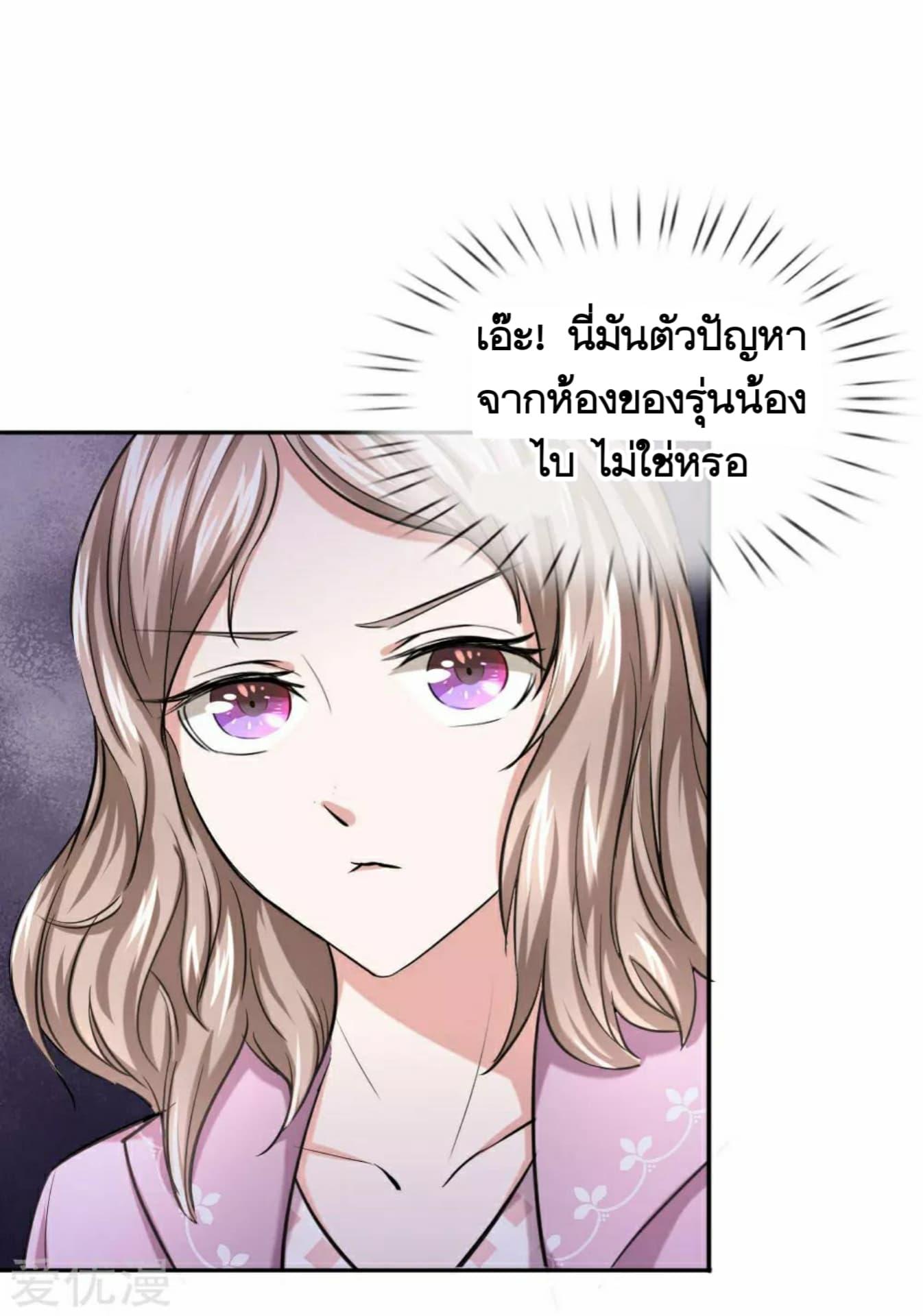 Manga-lc-com อ่านมังงะ อ่านการ์ตูน ออนไลน์ ฟรี The Master of Knife ตอนที่ 1 2 3 4 5 6 7 8 9 10 11 12 13 14 ฟรี ไม่มีโฆษณา Manga-lc - อ่าน มังงะ อ่าน การ์ตูน ออนไลน์ อ่านมังงะ ฟรี