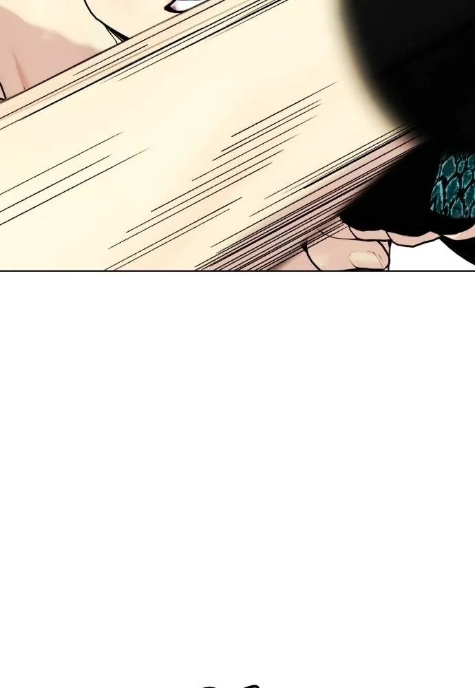 หมาหัวเน่า ตอนที่ 88 รูปที่ 92