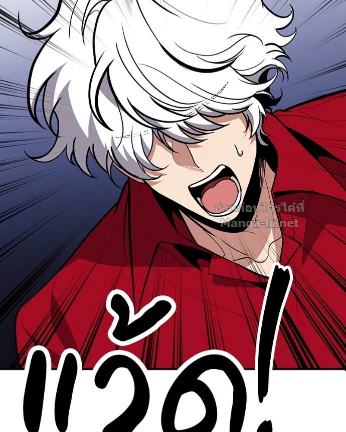 Doujin-Lc- อ่าน โดจิน มังฮวา เกาหลี ญี่ปุ่น จีน แปลไทย ฮีลเลอร์กำมะลอ ตอนที่ 1 2 3 4 5 6 7 8 9 10 11 12 13 14 ฟรี ไม่มีโฆษณา อ่าน โดจิน Manhwa เกาหลี ญี่ปุ่น จีน เรามีครบ คัดมาให้เน้นๆ โดจิน 18+ รับประกันความฟินโดย Doujin Lc