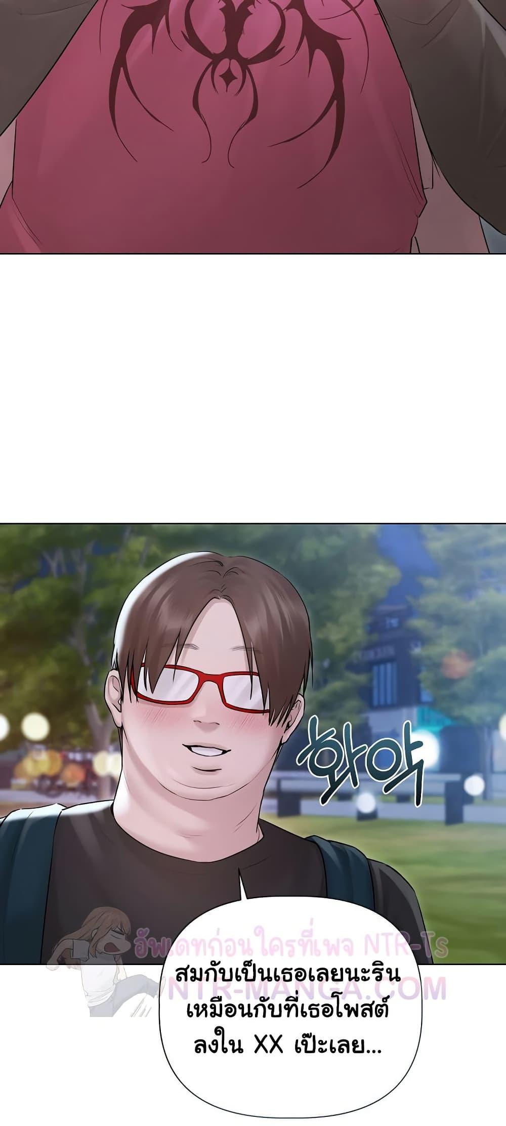 Doujin-Lc- อ่าน โดจิน มังฮวา เกาหลี ญี่ปุ่น จีน แปลไทย Slave to Poetry ตอนที่ 1 2 3 4 5 6 7 8 9 10 11 12 13 14 ฟรี ไม่มีโฆษณา อ่าน โดจิน Manhwa เกาหลี ญี่ปุ่น จีน เรามีครบ คัดมาให้เน้นๆ โดจิน 18+ รับประกันความฟินโดย  Doujin Lc