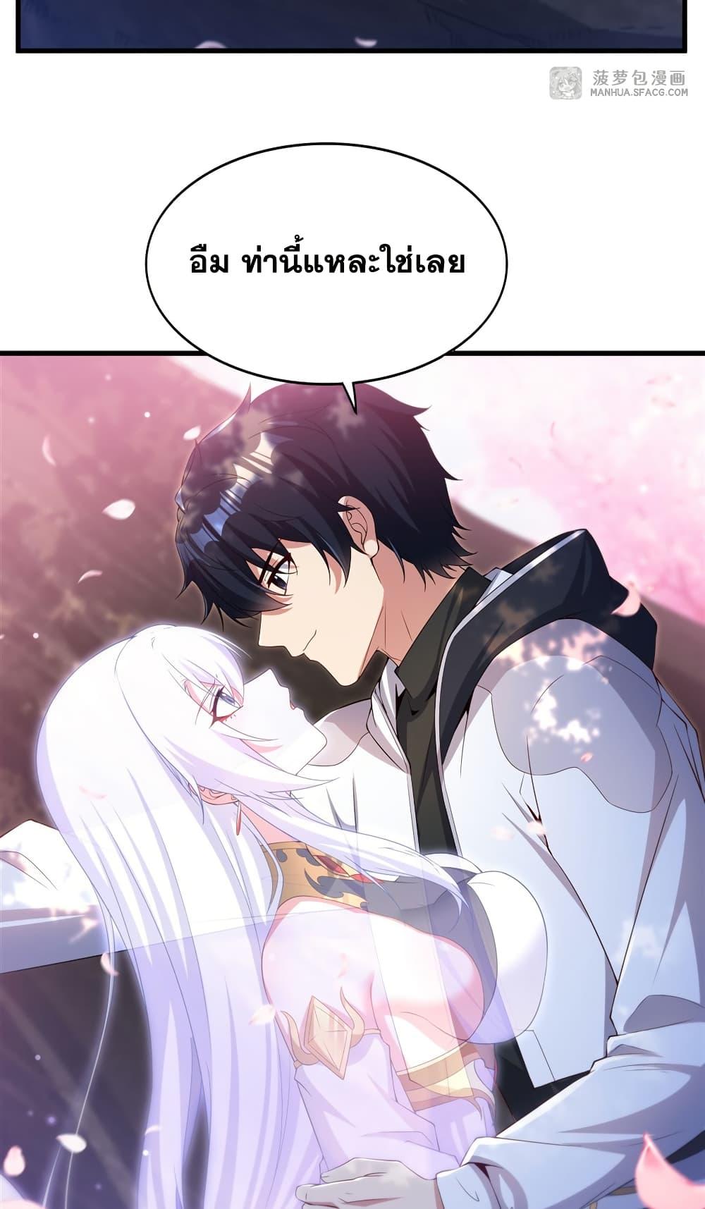Manga-lc-com อ่านมังงะ อ่านการ์ตูน ออนไลน์ ฟรี Shut Up, Evil Dragon, I Don’t Want to Raise a Child With You Anymore ตอนที่ 1 2 3 4 5 6 7 8 9 10 11 12 13 14 ฟรี ไม่มีโฆษณา Manga-lc - อ่าน มังงะ อ่าน การ์ตูน ออนไลน์ อ่านมังงะ ฟรี