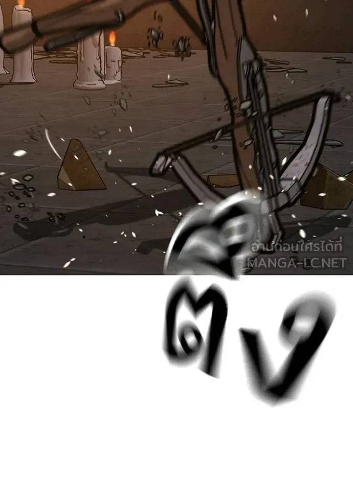 reality ตอนที่ 174 รูปที่ 62