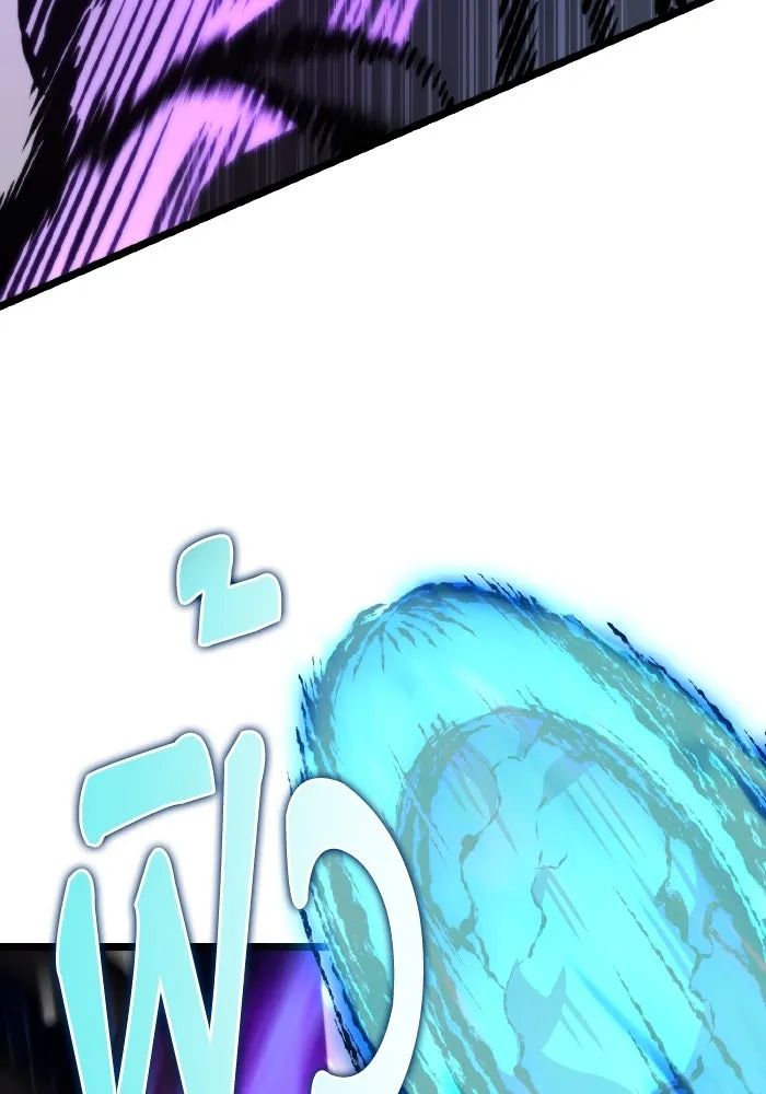 การแข่งขันของผู้เกิดใหม่ ตอนที่ 58 รูปที่ 59