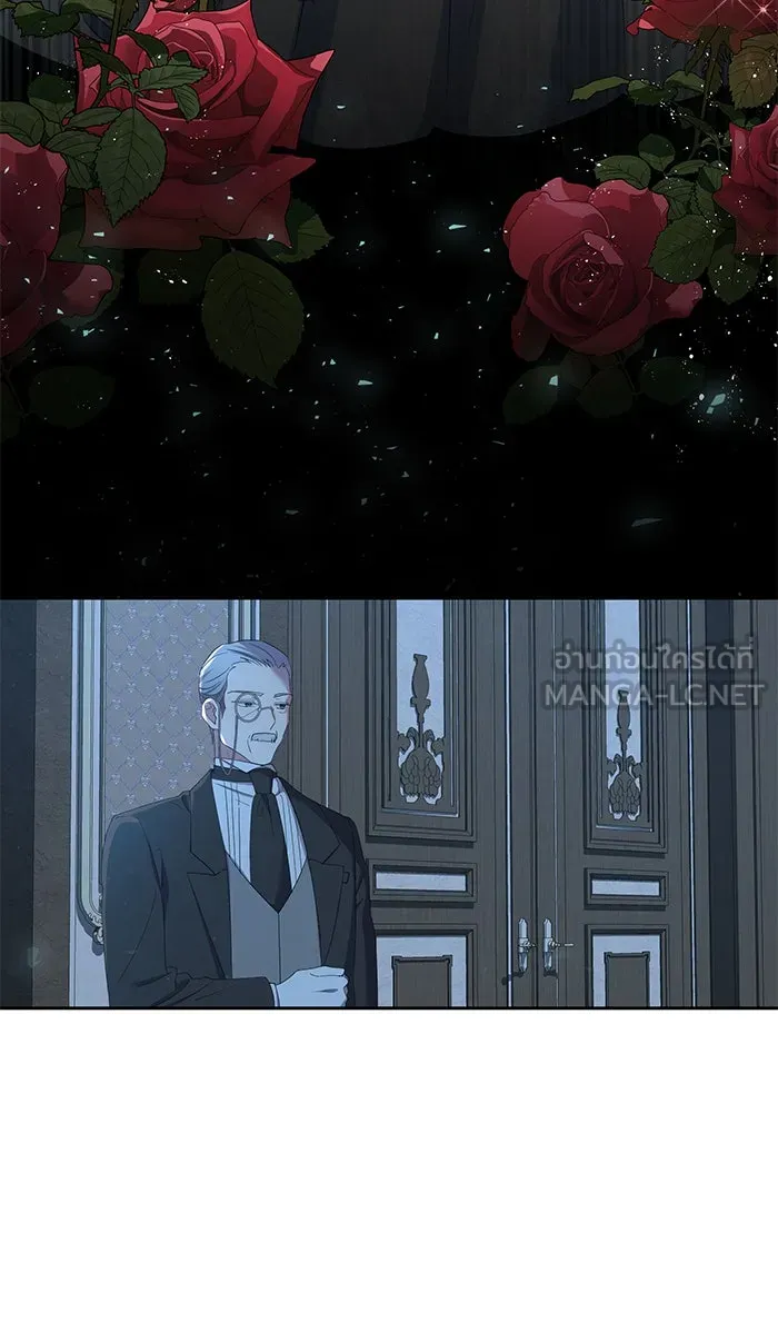 หวานใจสุดโหดโหมดเชื่อง ตอนที่ 28 รูปที่ 15