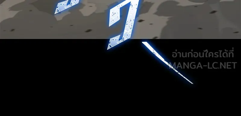 Omniscient Reader อ่านชะตาวันสิ้นโลก ตอนที่ 21 สิ่งที่ไม่สามารถเปลี่ยนแปลงได้ รูปที่ 24