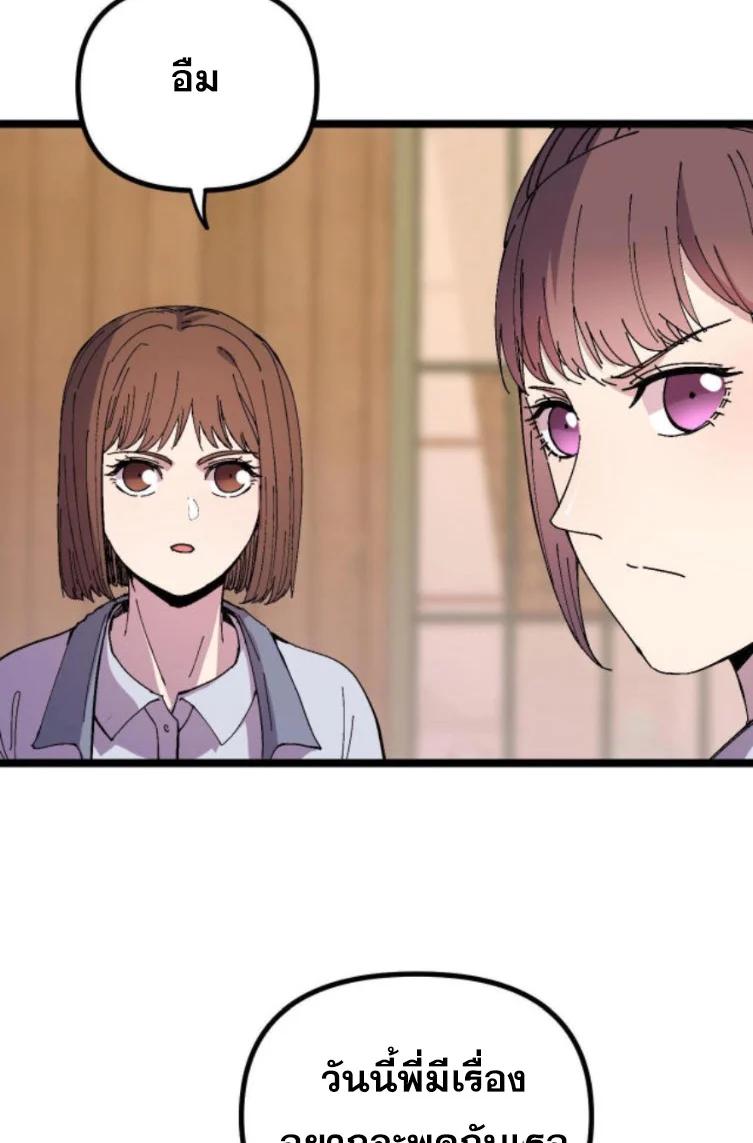 Manga-lc-com อ่านมังงะ อ่านการ์ตูน ออนไลน์ ฟรี Rebirth Back to 1983 to be a Millionaire ตอนที่ 1 2 3 4 5 6 7 8 9 10 11 12 13 14 ฟรี ไม่มีโฆษณา Manga-lc - อ่าน มังงะ อ่าน การ์ตูน ออนไลน์ อ่านมังงะ ฟรี