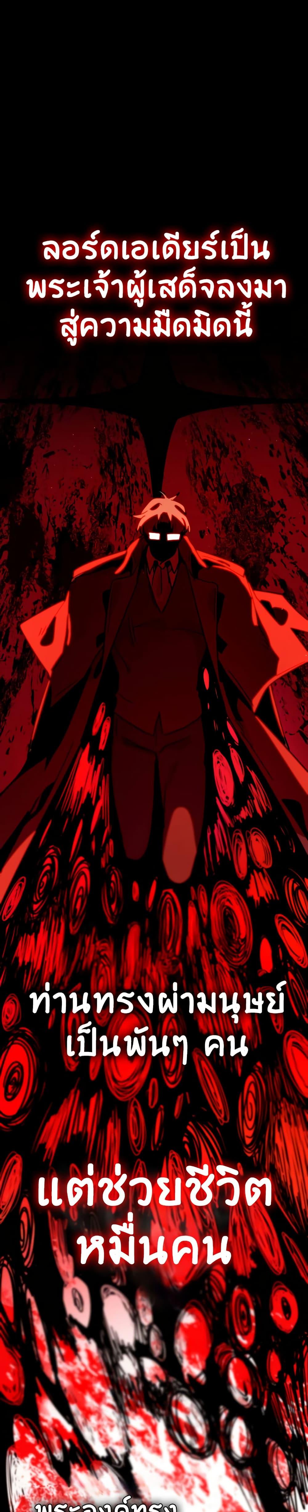 Manga-lc-com อ่านมังงะ อ่านการ์ตูน ออนไลน์ ฟรี The Second Life Is a Healing Life ตอนที่ 1 2 3 4 5 6 7 8 9 10 11 12 13 14 ฟรี ไม่มีโฆษณา Manga-lc - อ่าน มังงะ อ่าน การ์ตูน ออนไลน์ อ่านมังงะ ฟรี