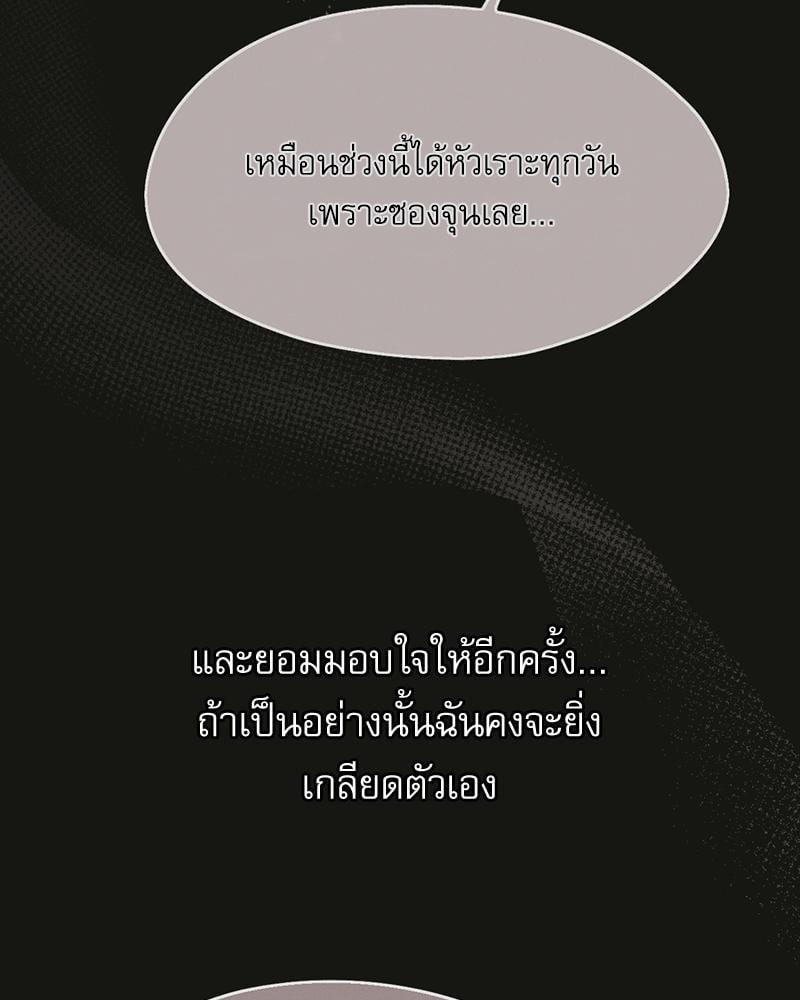 Doujin-Lc- อ่าน โดจิน มังฮวา เกาหลี ญี่ปุ่น จีน แปลไทย From Today My Favorite ตอนที่ 1 2 3 4 5 6 7 8 9 10 11 12 13 14 ฟรี ไม่มีโฆษณา อ่าน โดจิน Manhwa เกาหลี ญี่ปุ่น จีน เรามีครบ คัดมาให้เน้นๆ โดจิน 18+ รับประกันความฟินโดย  Doujin Lc