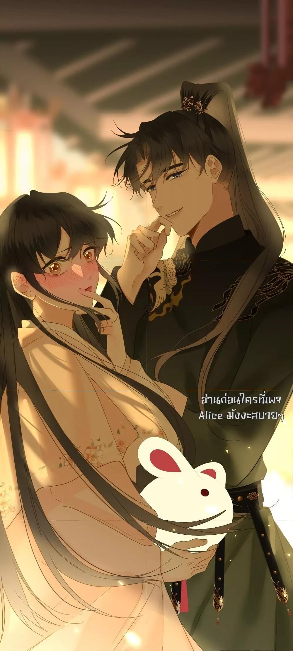 Manga-lc-com อ่านมังงะ อ่านการ์ตูน ออนไลน์ ฟรี ThePrinceIsC ตอนที่ 1 2 3 4 5 6 7 8 9 10 11 12 13 14 ฟรี ไม่มีโฆษณา Manga-lc - อ่าน มังงะ อ่าน การ์ตูน ออนไลน์ อ่านมังงะ ฟรี