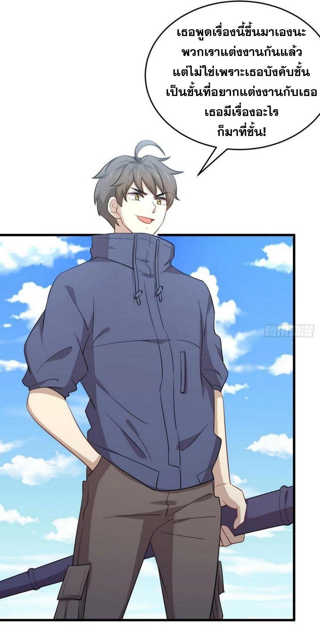 Manga-lc-com อ่านมังงะ อ่านการ์ตูน ออนไลน์ ฟรี Immortal Swordsman in the Reverse World ตอนที่ 1 2 3 4 5 6 7 8 9 10 11 12 13 14 ฟรี ไม่มีโฆษณา Manga-lc - อ่าน มังงะ อ่าน การ์ตูน ออนไลน์ อ่านมังงะ ฟรี