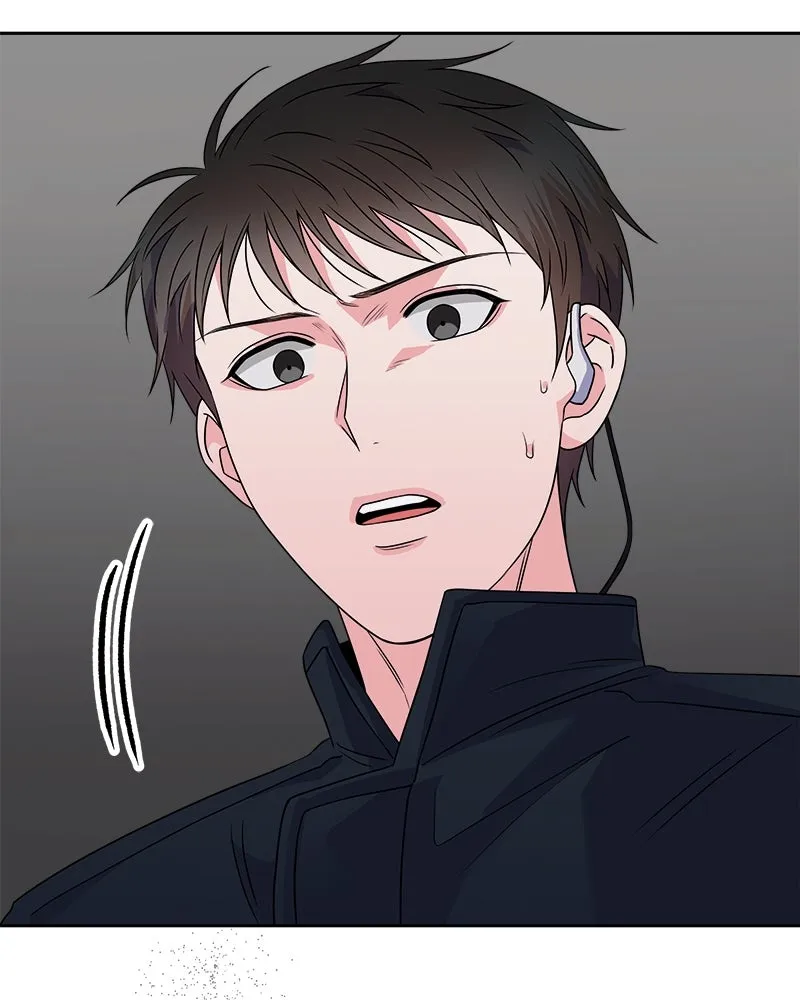 แด่ความเกลียดชัง ตอนที่ 32 รูปที่ 32