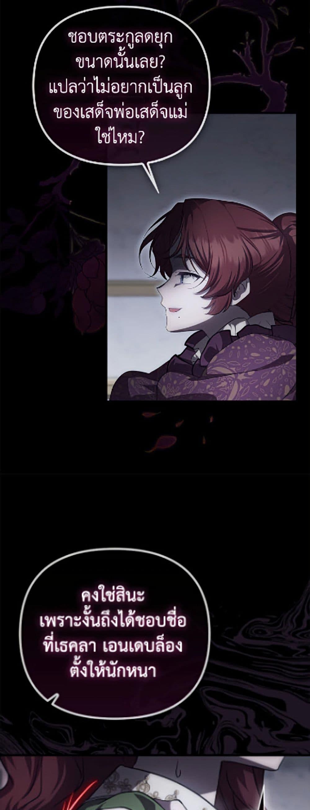 Manga-lc-com อ่านมังงะ อ่านการ์ตูน ออนไลน์ ฟรี It’s My First Time Being Loved ตอนที่ 1 2 3 4 5 6 7 8 9 10 11 12 13 14 ฟรี ไม่มีโฆษณา Manga-lc - อ่าน มังงะ อ่าน การ์ตูน ออนไลน์ อ่านมังงะ ฟรี