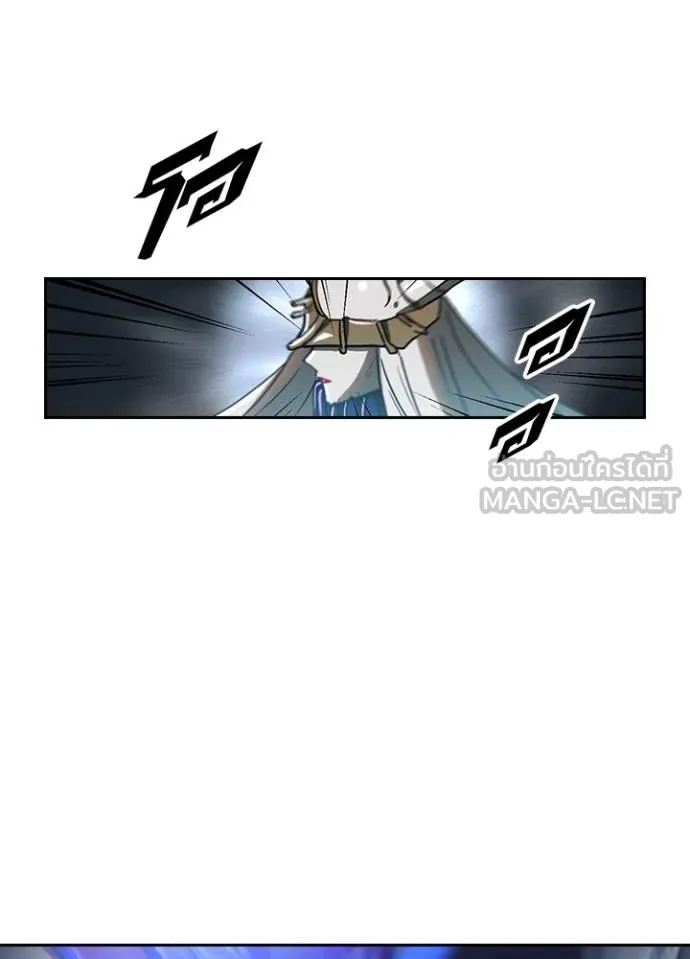 เป้าหมายครั้งที่ 2 ตอนที่ 41 รูปที่ 42