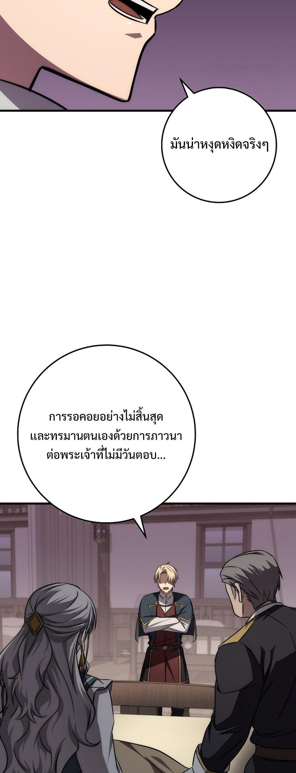 Doujin-Lc- อ่าน โดจิน มังฮวา เกาหลี ญี่ปุ่น จีน แปลไทย Emperor of Steel ตอนที่ 1 2 3 4 5 6 7 8 9 10 11 12 13 14 ฟรี ไม่มีโฆษณา อ่าน โดจิน Manhwa เกาหลี ญี่ปุ่น จีน เรามีครบ คัดมาให้เน้นๆ โดจิน 18+ รับประกันความฟินโดย  Doujin Lc