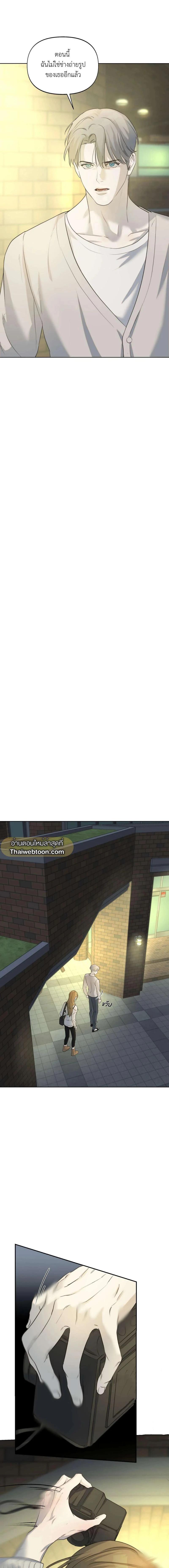 Manga-lc-com อ่านมังงะ อ่านการ์ตูน ออนไลน์ ฟรี Nerd Project ตอนที่ 1 2 3 4 5 6 7 8 9 10 11 12 13 14 ฟรี ไม่มีโฆษณา Manga-lc - อ่าน มังงะ อ่าน การ์ตูน ออนไลน์ อ่านมังงะ ฟรี