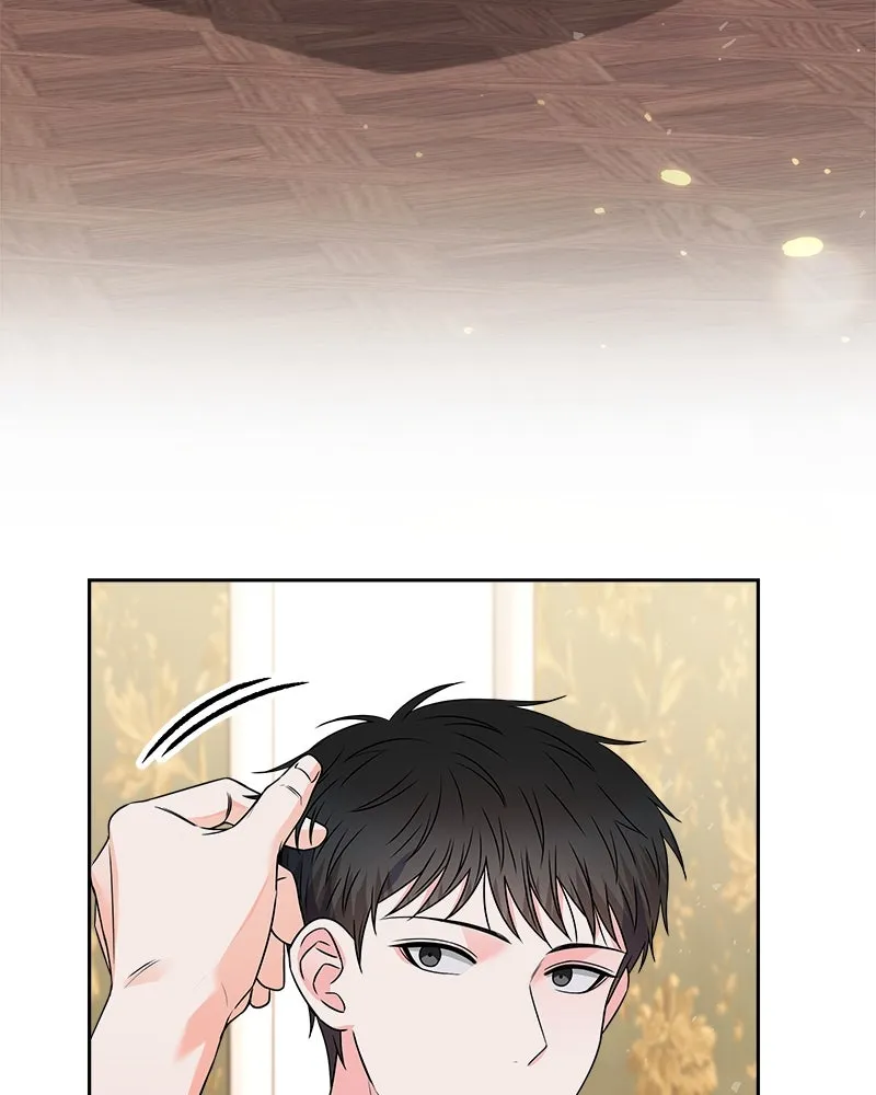 แด่ความเกลียดชัง ตอนที่ 29 รูปที่ 109