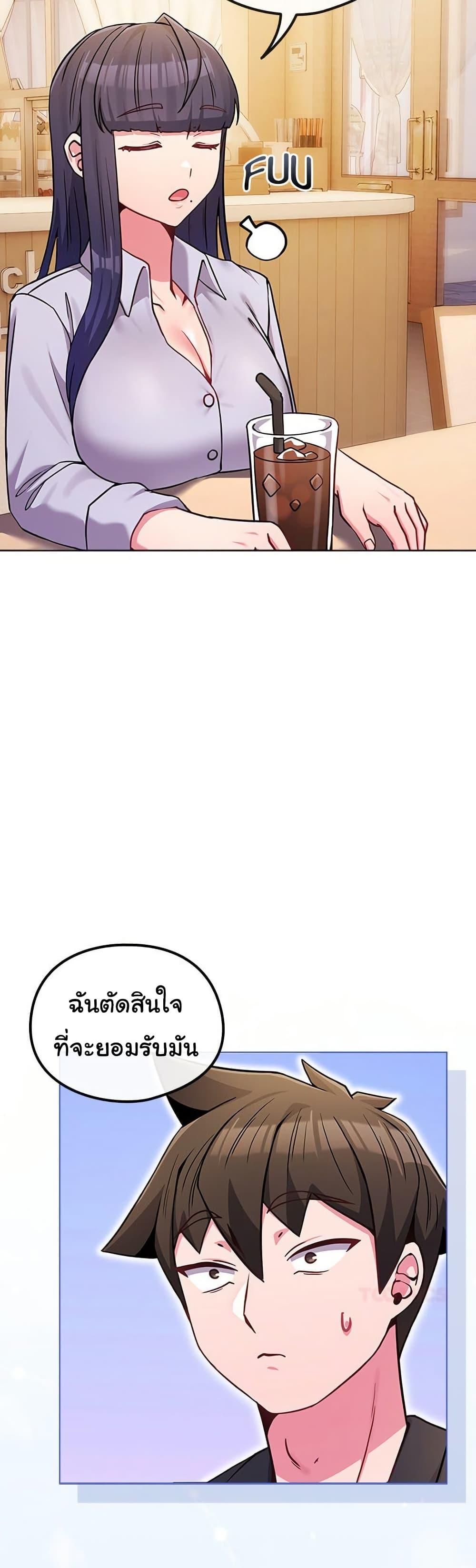 Doujin-Lc- อ่าน โดจิน มังฮวา เกาหลี ญี่ปุ่น จีน แปลไทย But You’re the Same ตอนที่ 1 2 3 4 5 6 7 8 9 10 11 12 13 14 ฟรี ไม่มีโฆษณา อ่าน โดจิน Manhwa เกาหลี ญี่ปุ่น จีน เรามีครบ คัดมาให้เน้นๆ โดจิน 18+ รับประกันความฟินโดย  Doujin Lc