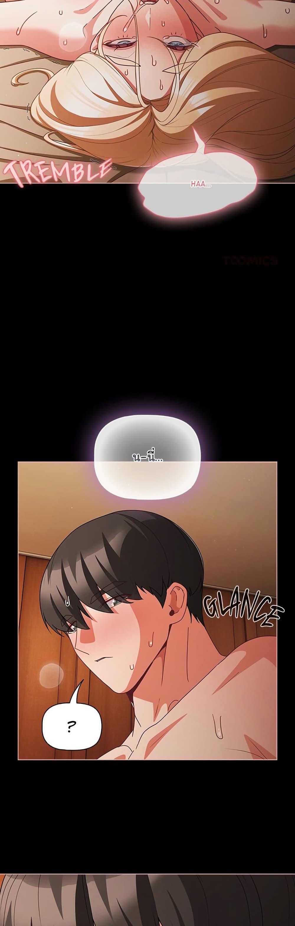 Doujin-Lc- อ่าน โดจิน มังฮวา เกาหลี ญี่ปุ่น จีน แปลไทย People of The Dark ตอนที่ 1 2 3 4 5 6 7 8 9 10 11 12 13 14 ฟรี ไม่มีโฆษณา อ่าน โดจิน Manhwa เกาหลี ญี่ปุ่น จีน เรามีครบ คัดมาให้เน้นๆ โดจิน 18+ รับประกันความฟินโดย  Doujin Lc