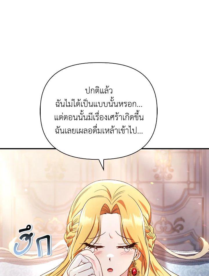 Doujin-Lc- อ่าน โดจิน มังฮวา เกาหลี ญี่ปุ่น จีน แปลไทย Regressor Instruction Manual ตอนที่ 1 2 3 4 5 6 7 8 9 10 11 12 13 14 ฟรี ไม่มีโฆษณา อ่าน โดจิน Manhwa เกาหลี ญี่ปุ่น จีน เรามีครบ คัดมาให้เน้นๆ โดจิน 18+ รับประกันความฟินโดย  Doujin Lc