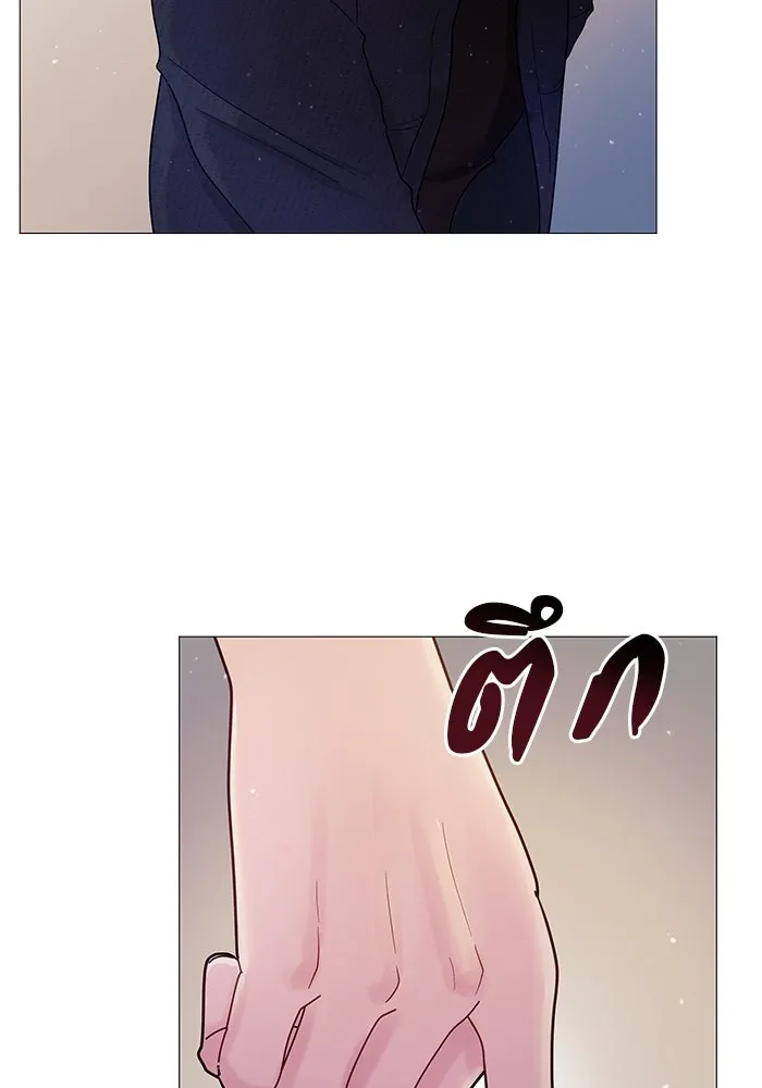 คู่มือคว้าหัวใจนายตัวร้าย ตอนที่ 5 รูปที่ 7