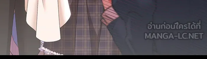 นางร้ายที่ไหนจะมีคุณธรรม ตอนที่ 82 รูปที่ 21