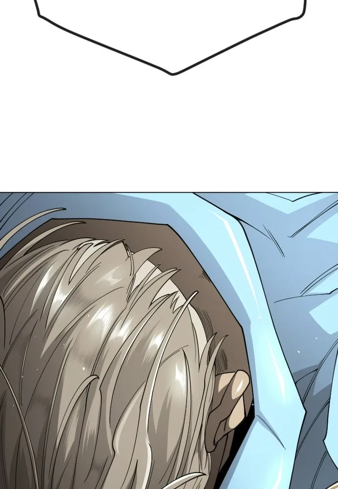 ยุคแห่งยอดมนุษย์ ตอนที่ 120 รูปที่ 23