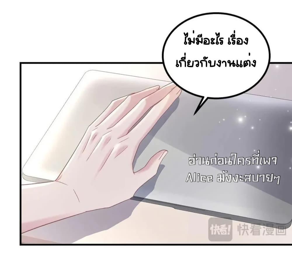 Manga-lc-com อ่านมังงะ อ่านการ์ตูน ออนไลน์ ฟรี TheBrother’sH ตอนที่ 1 2 3 4 5 6 7 8 9 10 11 12 13 14 ฟรี ไม่มีโฆษณา Manga-lc - อ่าน มังงะ อ่าน การ์ตูน ออนไลน์ อ่านมังงะ ฟรี