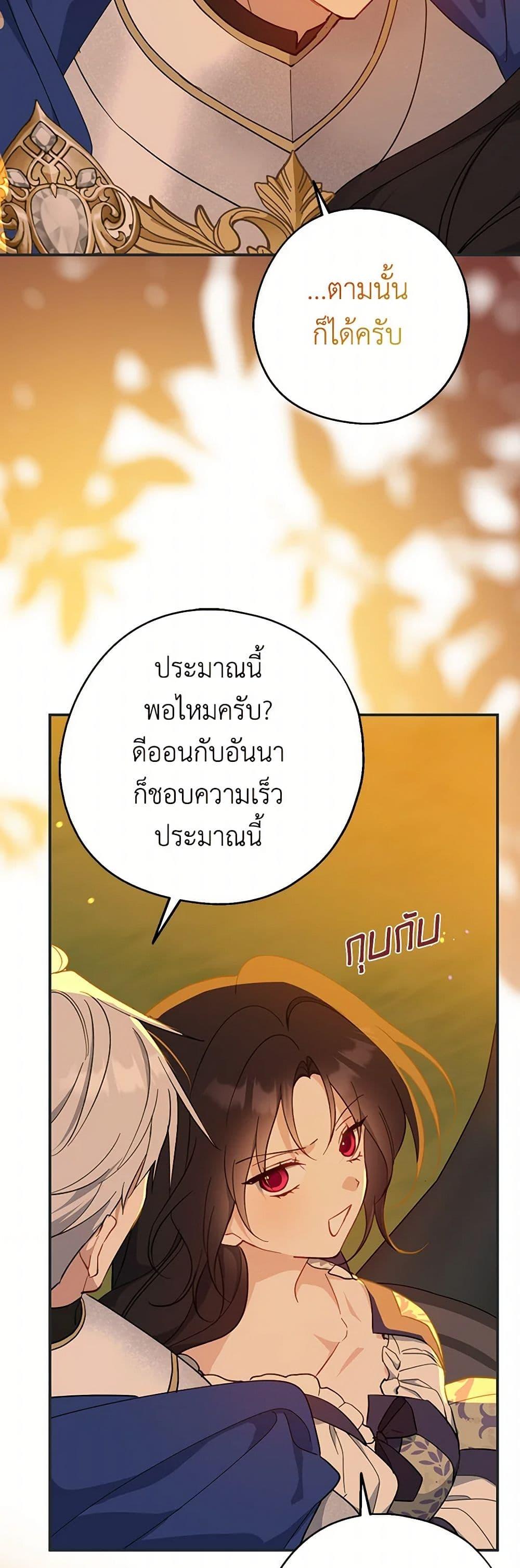 Manga-lc-com อ่านมังงะ อ่านการ์ตูน ออนไลน์ ฟรี Here Comes The Silver Spoon! ตอนที่ 1 2 3 4 5 6 7 8 9 10 11 12 13 14 ฟรี ไม่มีโฆษณา Manga-lc - อ่าน มังงะ อ่าน การ์ตูน ออนไลน์ อ่านมังงะ ฟรี
