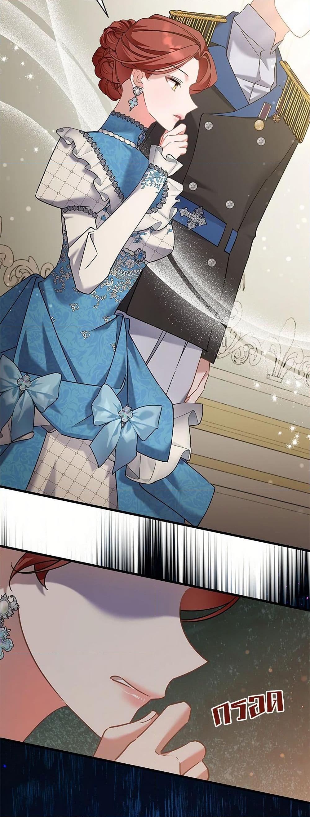 Manga-lc-com อ่านมังงะ อ่านการ์ตูน ออนไลน์ ฟรี I’m Sure It’s My Baby ตอนที่ 1 2 3 4 5 6 7 8 9 10 11 12 13 14 ฟรี ไม่มีโฆษณา Manga-lc - อ่าน มังงะ อ่าน การ์ตูน ออนไลน์ อ่านมังงะ ฟรี