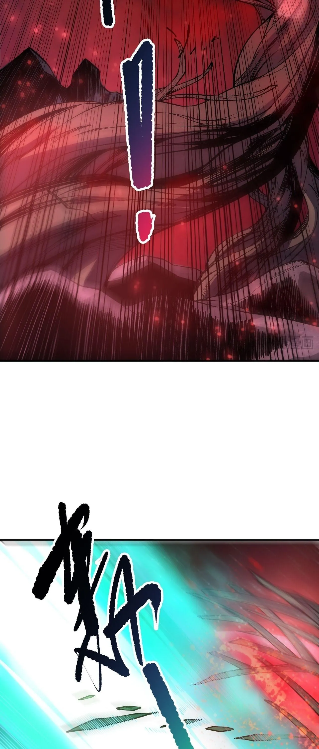 Disastrous Necromancer ราช_นน_กอ_ญเช_ญว_ญญาณ ตอนที่ ตอนที่ 264 รูปที่ 22
