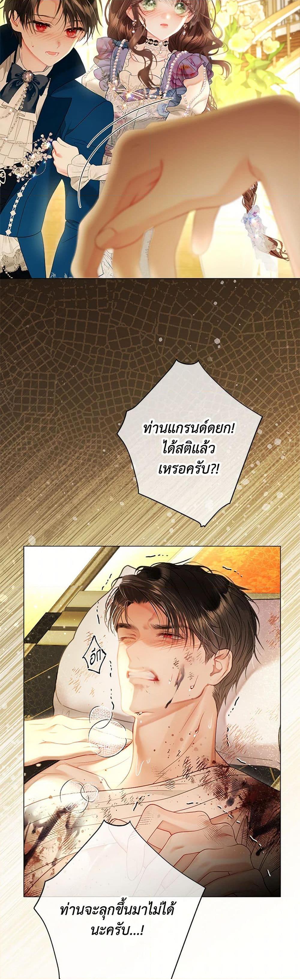 Manga-lc-com อ่านมังงะ อ่านการ์ตูน ออนไลน์ ฟรี The World Without My Sister Who Everyone Loved ตอนที่ 1 2 3 4 5 6 7 8 9 10 11 12 13 14 ฟรี ไม่มีโฆษณา Manga-lc - อ่าน มังงะ อ่าน การ์ตูน ออนไลน์ อ่านมังงะ ฟรี