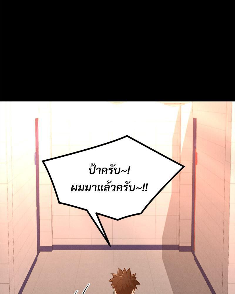 Doujin-Lc- อ่าน โดจิน มังฮวา เกาหลี ญี่ปุ่น จีน แปลไทย sweet home ตอนที่ 1 2 3 4 5 6 7 8 9 10 11 12 13 14 ฟรี ไม่มีโฆษณา อ่าน โดจิน Manhwa เกาหลี ญี่ปุ่น จีน เรามีครบ คัดมาให้เน้นๆ โดจิน 18+ รับประกันความฟินโดย  Doujin Lc
