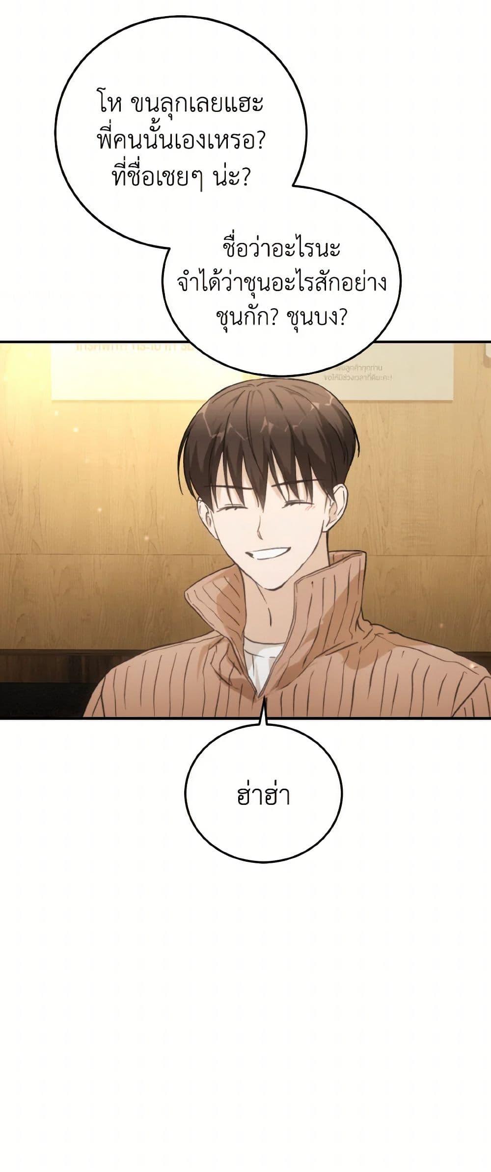 Manga-lc-com อ่านมังงะ อ่านการ์ตูน ออนไลน์ ฟรี Lovely Runner ตอนที่ 1 2 3 4 5 6 7 8 9 10 11 12 13 14 ฟรี ไม่มีโฆษณา Manga-lc - อ่าน มังงะ อ่าน การ์ตูน ออนไลน์ อ่านมังงะ ฟรี