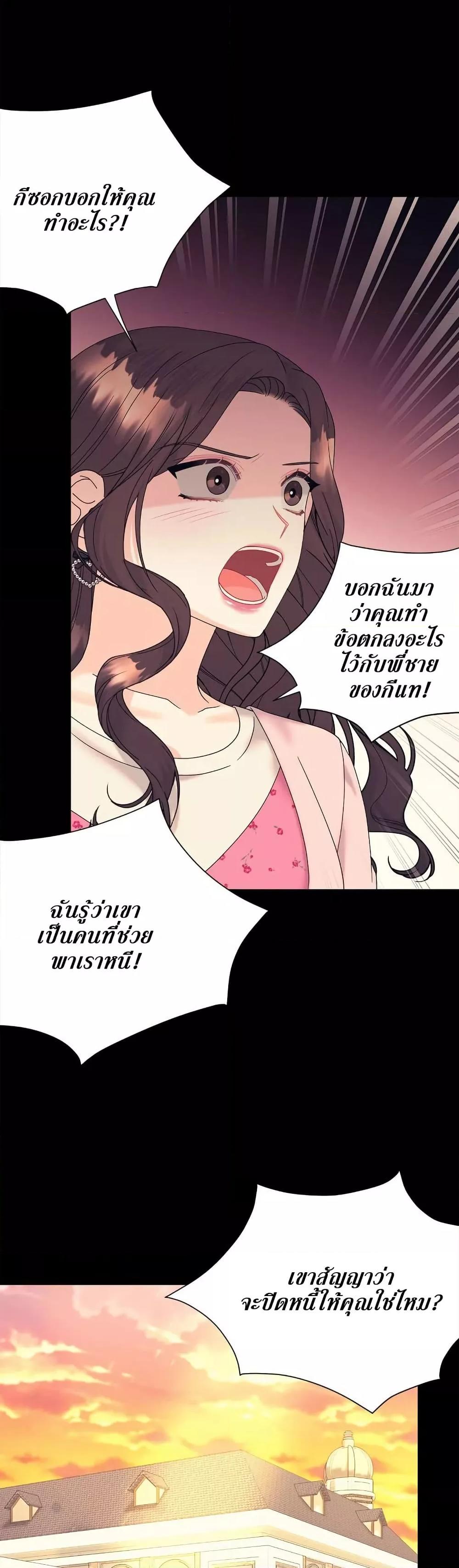 Doujin-Lc- อ่าน โดจิน มังฮวา เกาหลี ญี่ปุ่น จีน แปลไทย Fake Wife ตอนที่ 1 2 3 4 5 6 7 8 9 10 11 12 13 14 ฟรี ไม่มีโฆษณา อ่าน โดจิน Manhwa เกาหลี ญี่ปุ่น จีน เรามีครบ คัดมาให้เน้นๆ โดจิน 18+ รับประกันความฟินโดย  Doujin Lc