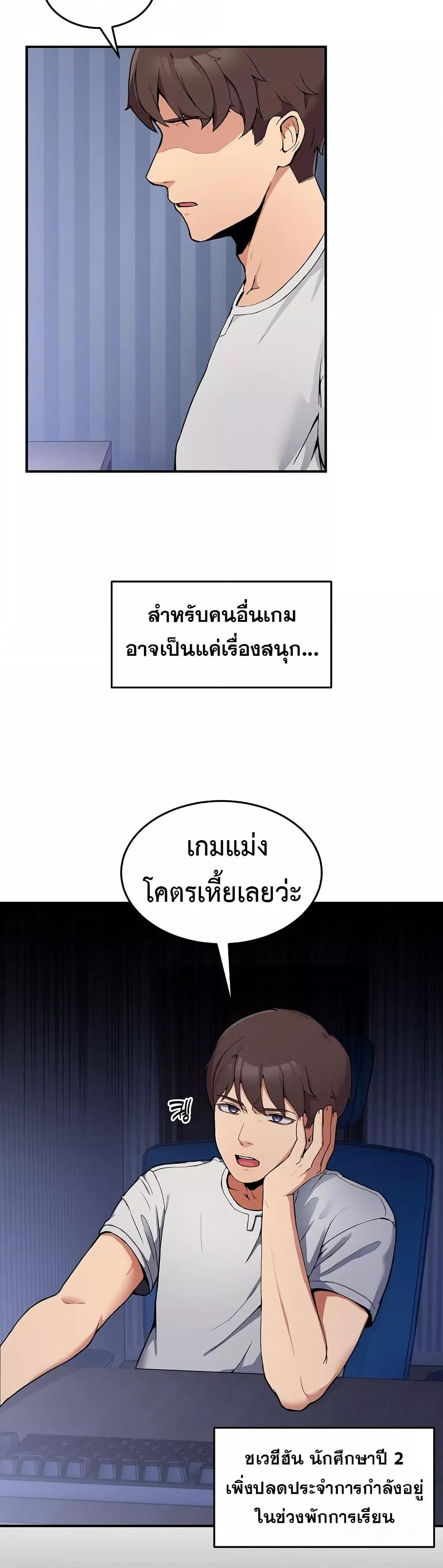 Doujin-Lc- อ่าน โดจิน มังฮวา เกาหลี ญี่ปุ่น จีน แปลไทย No Men Allowed ตอนที่ 1 2 3 4 5 6 7 8 9 10 11 12 13 14 ฟรี ไม่มีโฆษณา อ่าน โดจิน Manhwa เกาหลี ญี่ปุ่น จีน เรามีครบ คัดมาให้เน้นๆ โดจิน 18+ รับประกันความฟินโดย  Doujin Lc