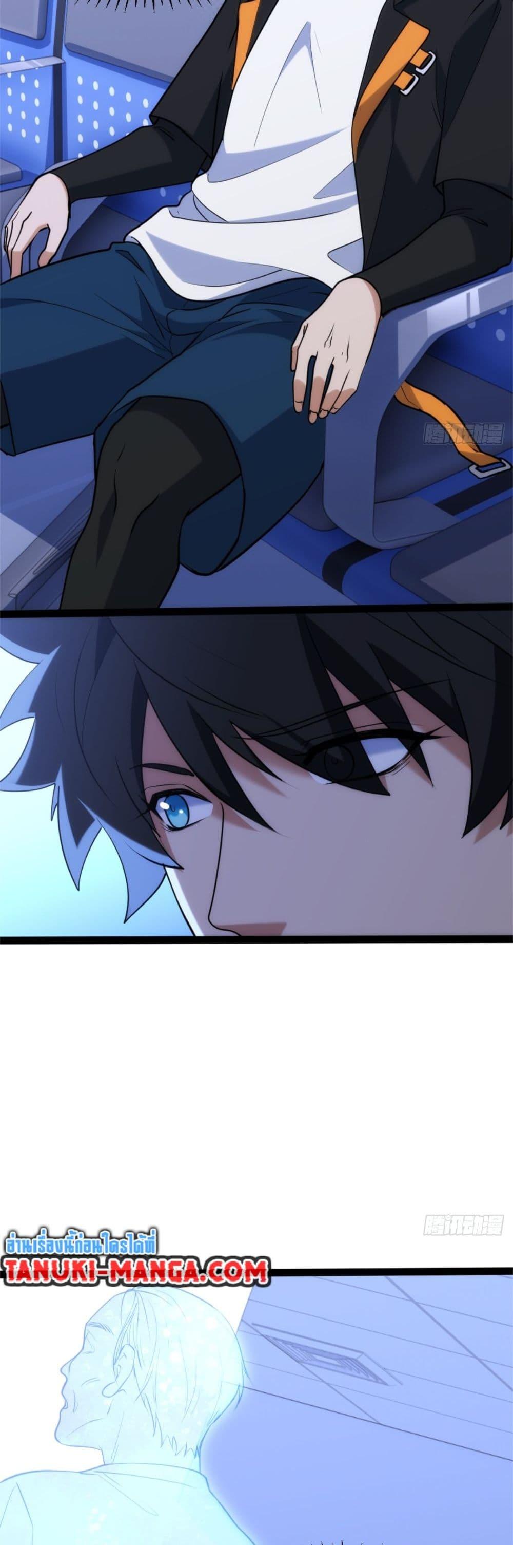 Manga-lc-com อ่านมังงะ อ่านการ์ตูน ออนไลน์ ฟรี Spirit Realm Walker ตอนที่ 1 2 3 4 5 6 7 8 9 10 11 12 13 14 ฟรี ไม่มีโฆษณา Manga-lc - อ่าน มังงะ อ่าน การ์ตูน ออนไลน์ อ่านมังงะ ฟรี